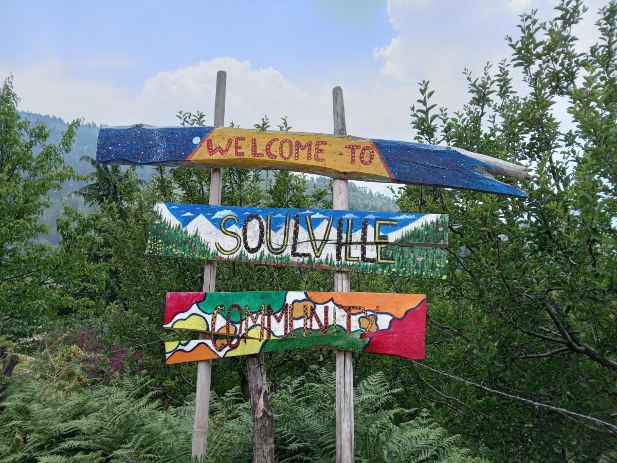Soulville 2.0 Nagar  Экстерьер фото