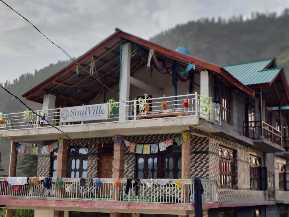 Soulville 2.0 Nagar  Экстерьер фото
